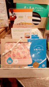 1523949169440537511532