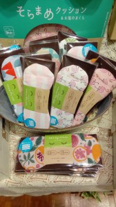 1523949982508415903434