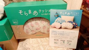 1523950198613120778600