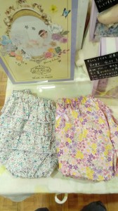 1525669725987486490506