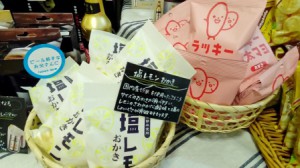 1526379540222465987351