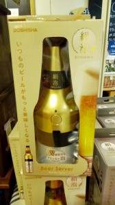 1526379588343395116184