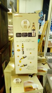 15263796210931364646467