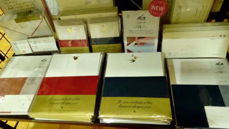 1540005556759289115717