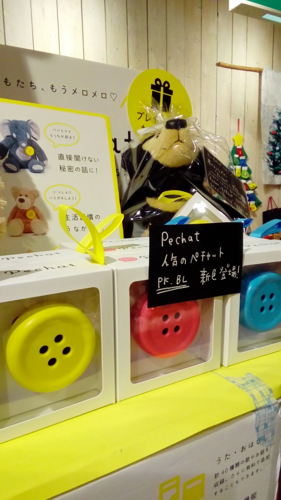 1542167172248171249390