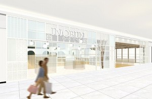 パース イオン久御山