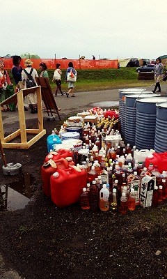 C360_2012-06-03-11-30-17