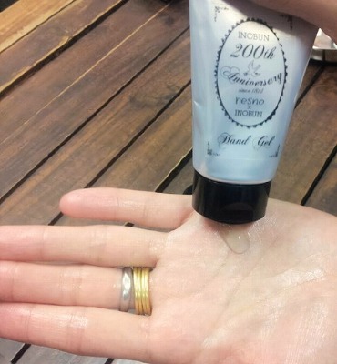 2014-10-01-11-38-24_deco