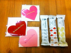 2015-01-15-21-00-35_deco