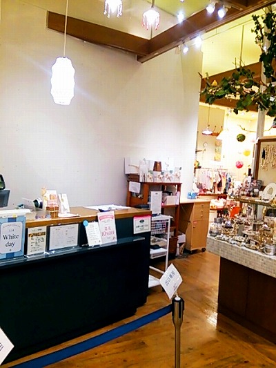 2015-03-02-20-31-23_deco