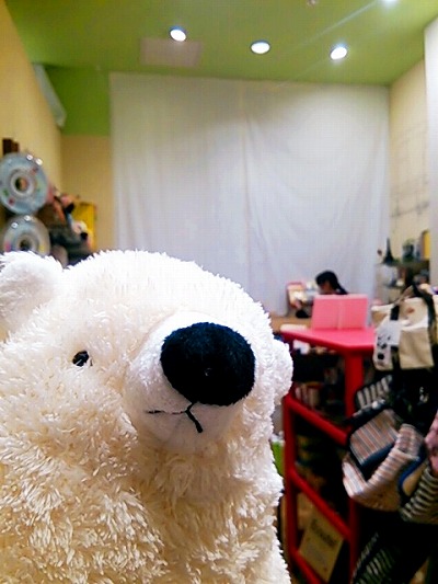 2015-03-02-20-31-43_deco