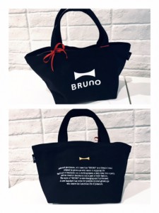 Processed with Rookie Cam