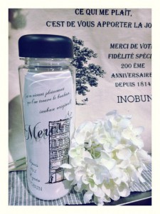 Processed with Rookie Cam