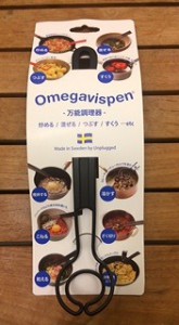 !cid_EFCF2663-A248-4AA2-8E66-191FEC87FFEA