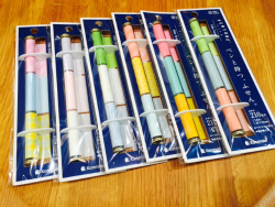 simageFullSizeRender (58)