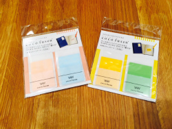 simageFullSizeRender (61)