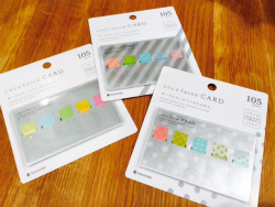 simageFullSizeRender (63)