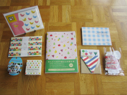 %e3%83%aa%e3%83%a5%e3%83%aa%e3%83%a5%e5%ae%b6%e8%a8%88%e7%b0%bf%e7%a6%8f%e8%a2%8b