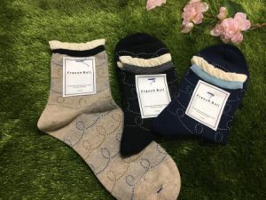 !cid_15a7dace4acaedc8f334