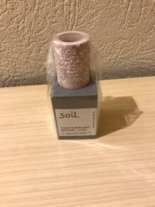 !cid_828AD9BE-C77C-4030-91D8-0391245FEE01