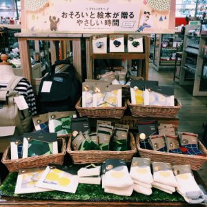 !cid_15afa3f7178f5f7ee797