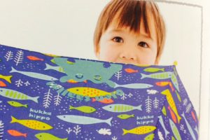 simageFullSizeRender (107)