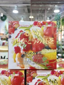 メール画像image5