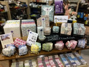 メール画像IMG_4484