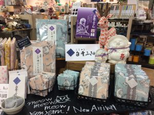 メール画像IMG_5039