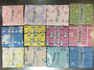 メール画像IMG_5041