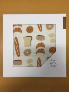 !cid_15c04e556c949ea7e272