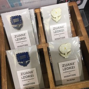 !cid_15c2aafad5d80f1352f3