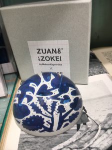 !cid_15c2ab20bc81cab212e1