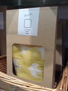 メール画像IMG_4509