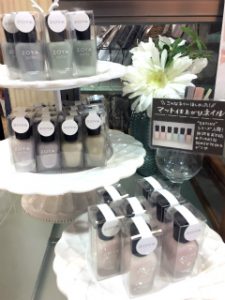 メール画像!cid_15cf25351aad61280271