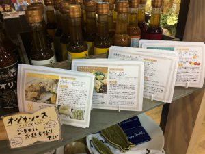 メール画像IMG_6859