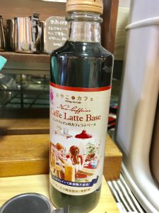 メール画像image4