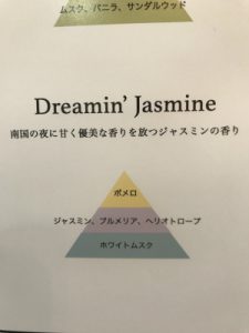 !cid_15c8c317ff07dbc6b261