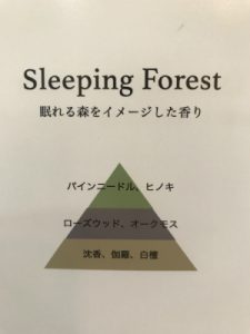 !cid_15c8c6efcc5197657256