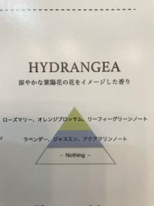 !cid_15c8c7b2c33415845242