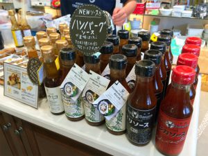 メール画像IMG_7096