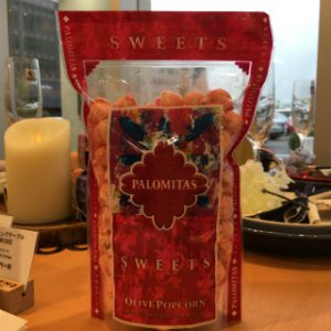 メール画像image1