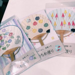 !cid_15d8d8ad081724b0ec85