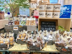 メール画像image1