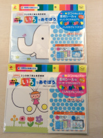 メール画像IMG_4991