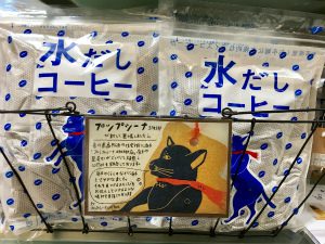 メール画像image4 (2)