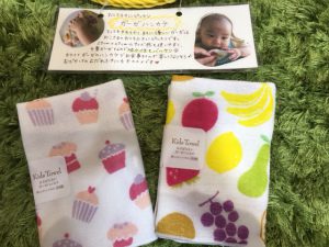 メール画像IMG_0545