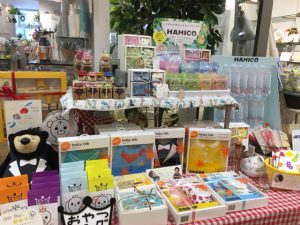 メール画像IMG_0552