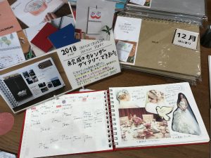 メール画像IMG_0858