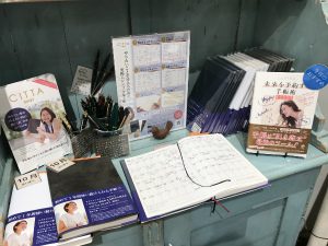 メール画像IMG_0863